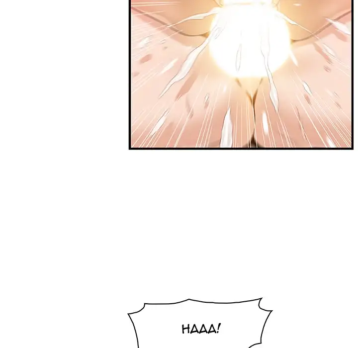 Our Complications - Chapter 36 [photo 35] - MangaPorn