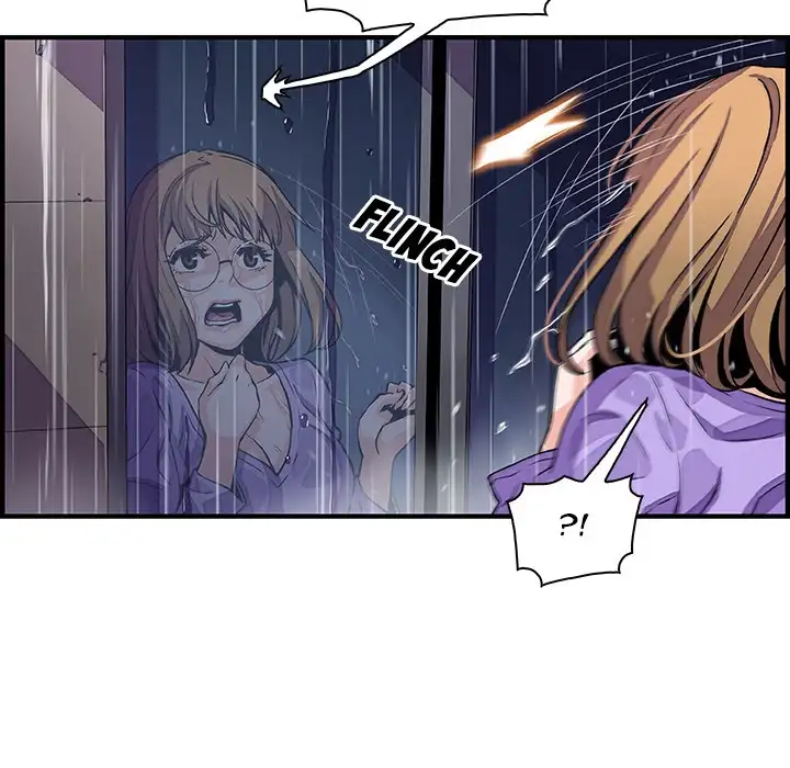 Our Complications - Chapter 36 [photo 36] - MangaPorn