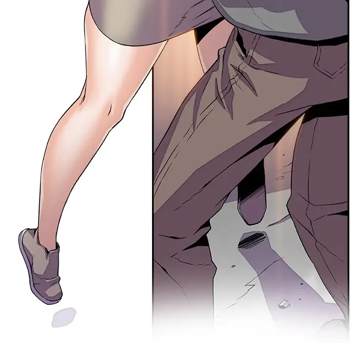 Our Complications - Chapter 36 [photo 41] - MangaPorn