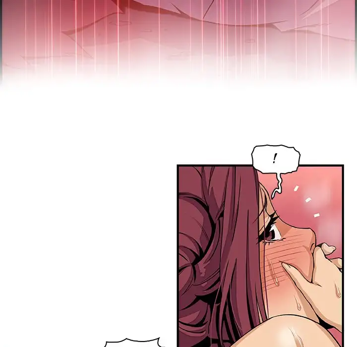 Our Complications - Chapter 36 [photo 46] - MangaPorn