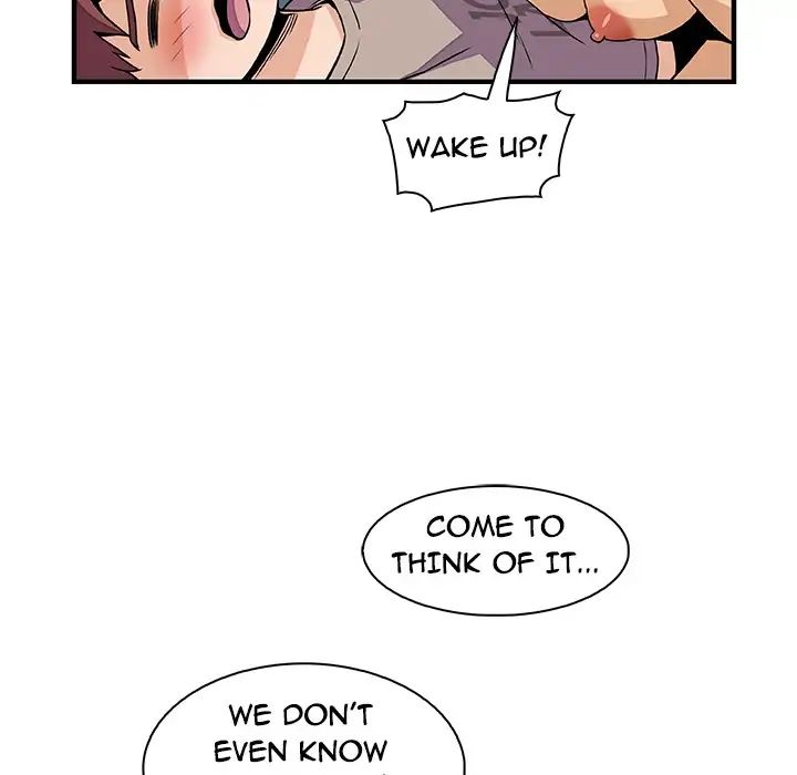 Our Complications - Chapter 36 [photo 49] - MangaPorn