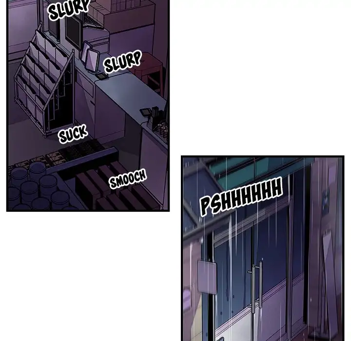 Our Complications - Chapter 36 [photo 59] - MangaPorn