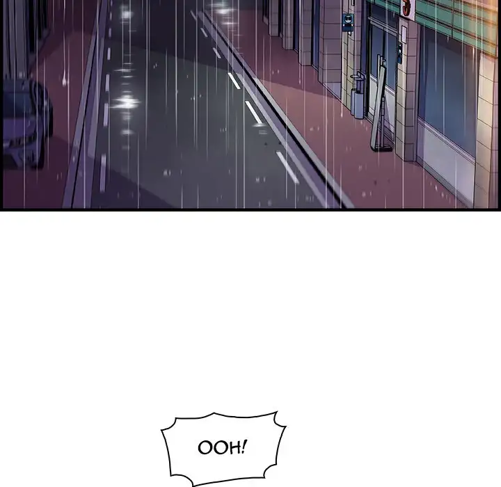 Our Complications - Chapter 36 [photo 61] - MangaPorn