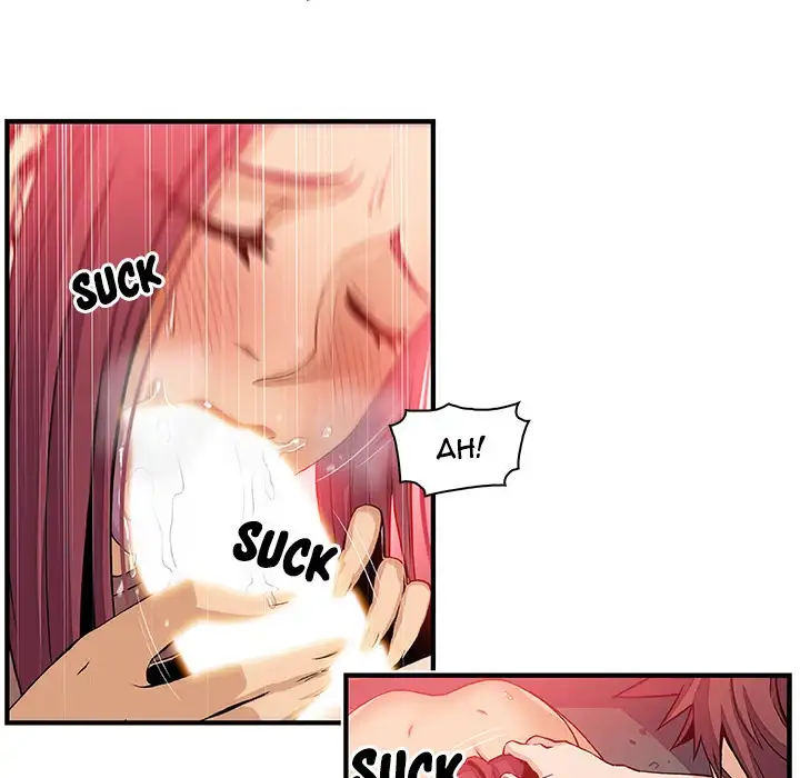 Our Complications - Chapter 36 [photo 62] - MangaPorn