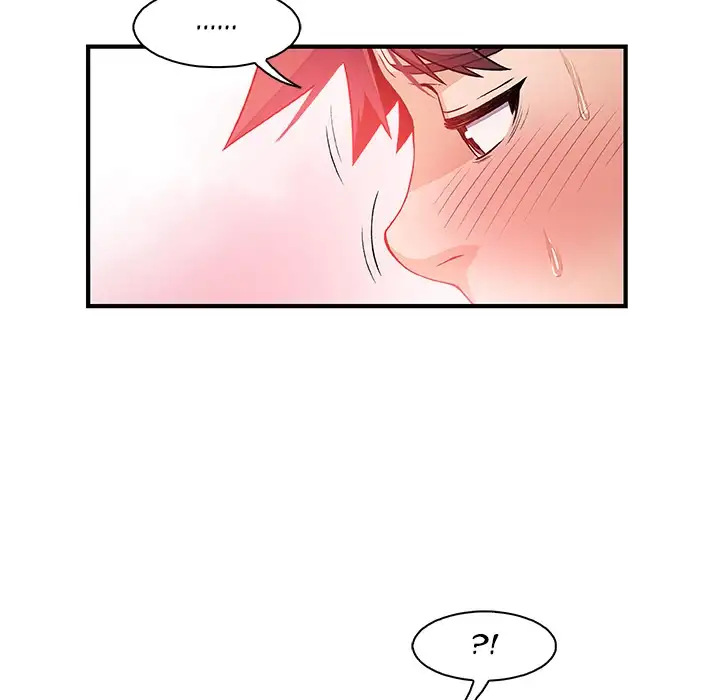 Our Complications - Chapter 36 [photo 64] - MangaPorn