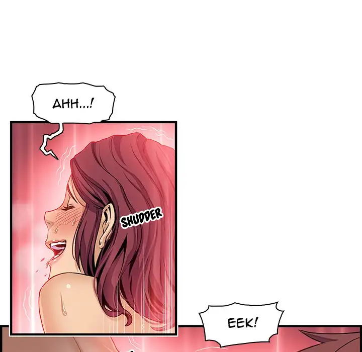 Our Complications - Chapter 36 [photo 71] - MangaPorn