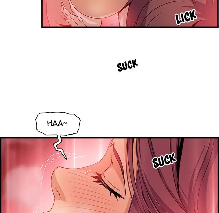 Our Complications - Chapter 36 [photo 75] - MangaPorn