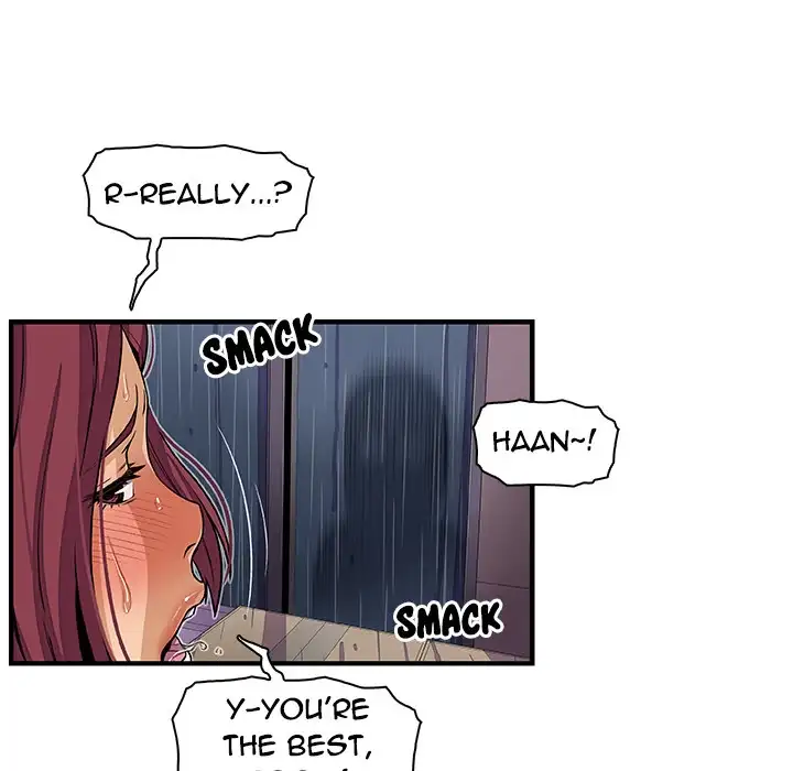 Our Complications - Chapter 36 [photo 8] - MangaPorn