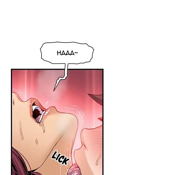 Our Complications - Chapter 36 [photo 81] - MangaPorn