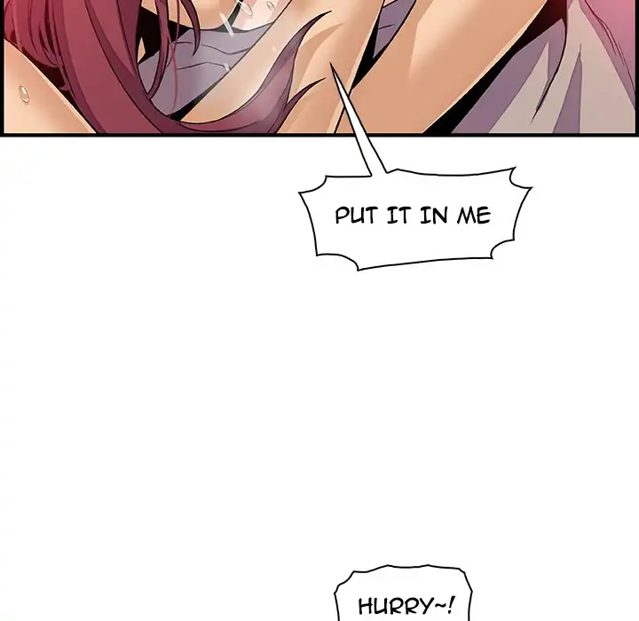 Our Complications - Chapter 36 [photo 84] - MangaPorn