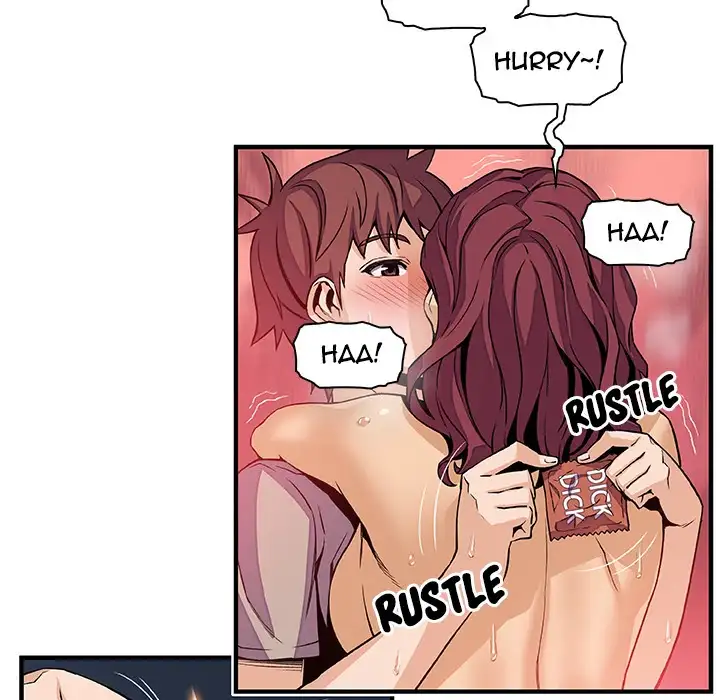 Our Complications - Chapter 36 [photo 85] - MangaPorn