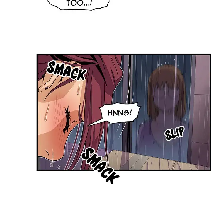 Our Complications - Chapter 36 [photo 9] - MangaPorn