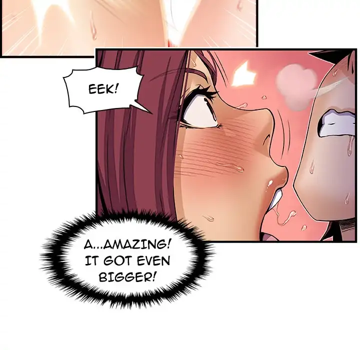 Our Complications - Chapter 37 [photo 12] - MangaPorn