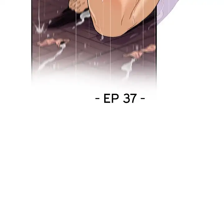 Our Complications - Chapter 37 [photo 28] - MangaPorn