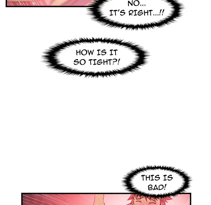 Our Complications - Chapter 37 [photo 37] - MangaPorn