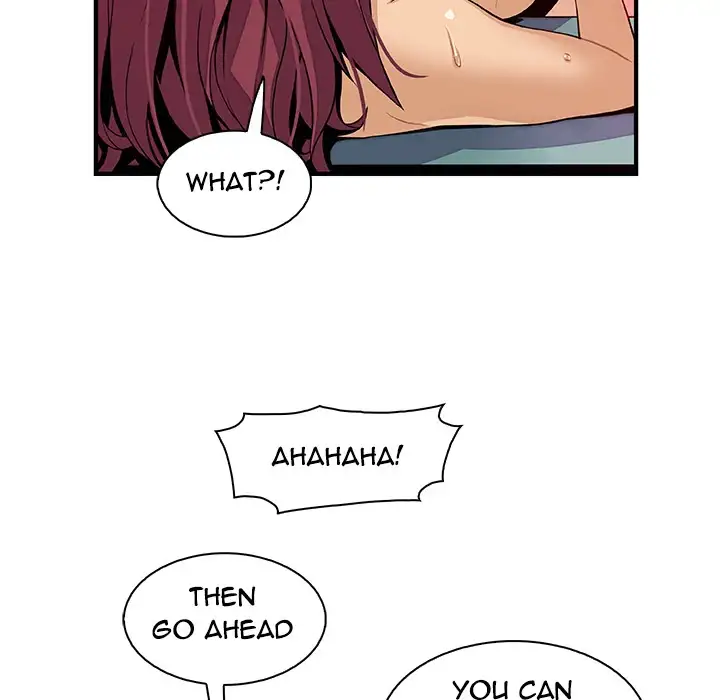 Our Complications - Chapter 37 [photo 46] - MangaPorn