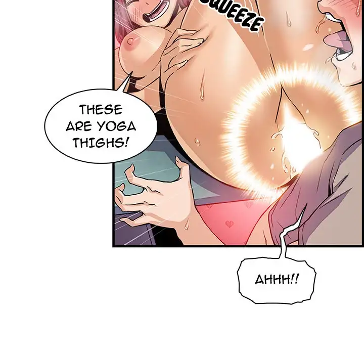 Our Complications - Chapter 37 [photo 48] - MangaPorn