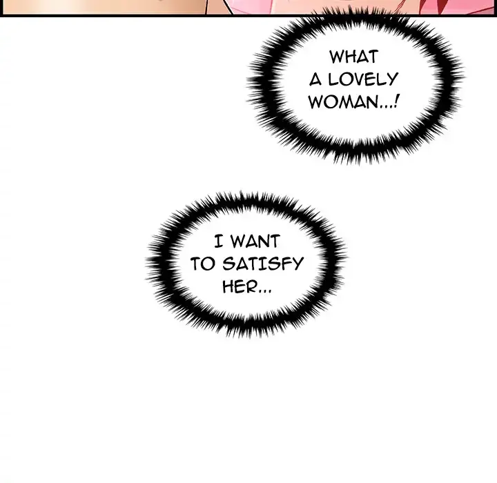 Our Complications - Chapter 37 [photo 53] - MangaPorn