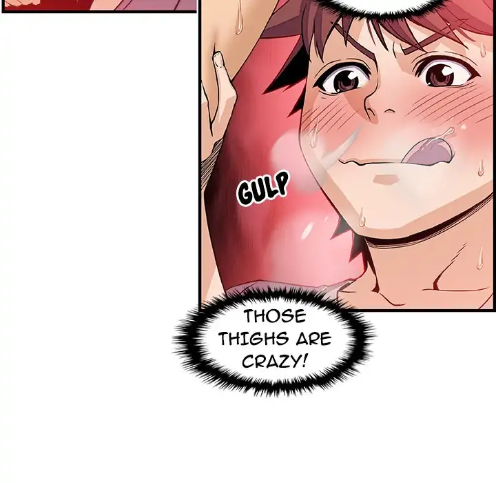 Our Complications - Chapter 37 [photo 55] - MangaPorn