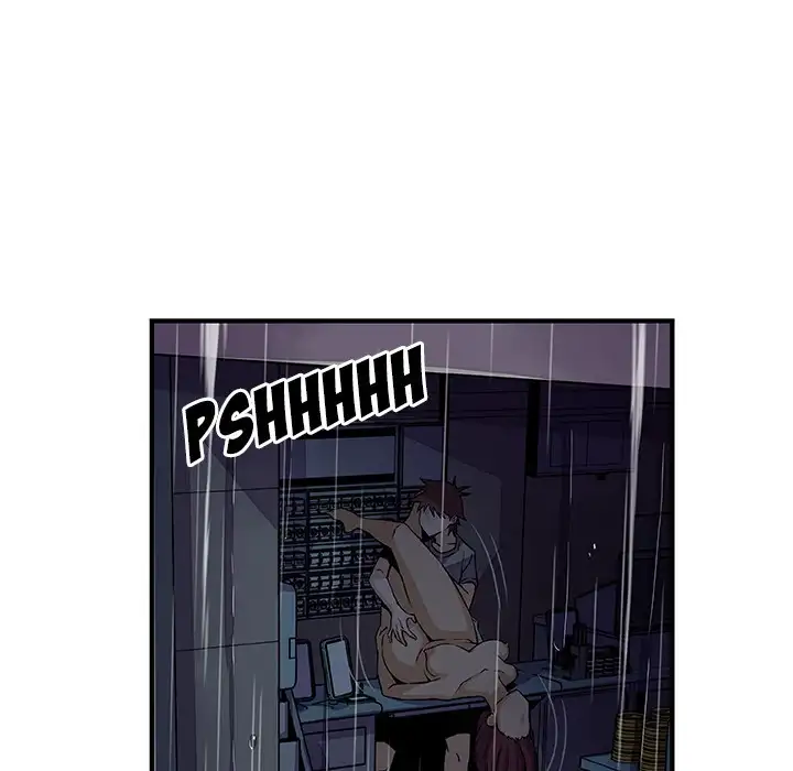 Our Complications - Chapter 37 [photo 56] - MangaPorn