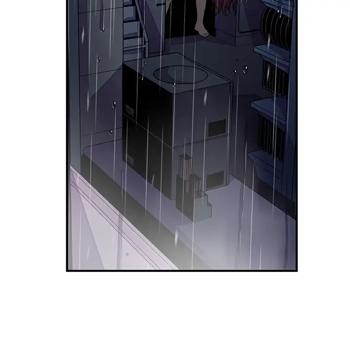 Our Complications - Chapter 37 [photo 57] - MangaPorn