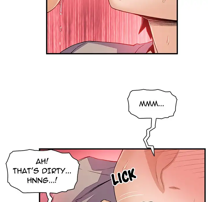 Our Complications - Chapter 37 [photo 59] - MangaPorn
