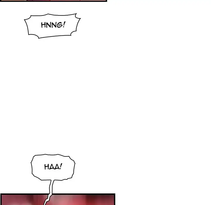 Our Complications - Chapter 37 [photo 61] - MangaPorn