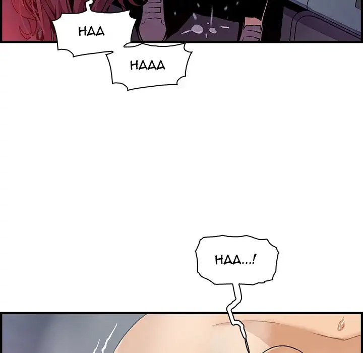 Our Complications - Chapter 37 [photo 95] - MangaPorn