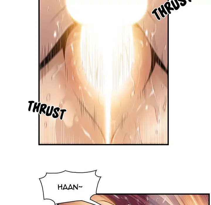 Our Complications - Chapter 38 [photo 10] - MangaPorn