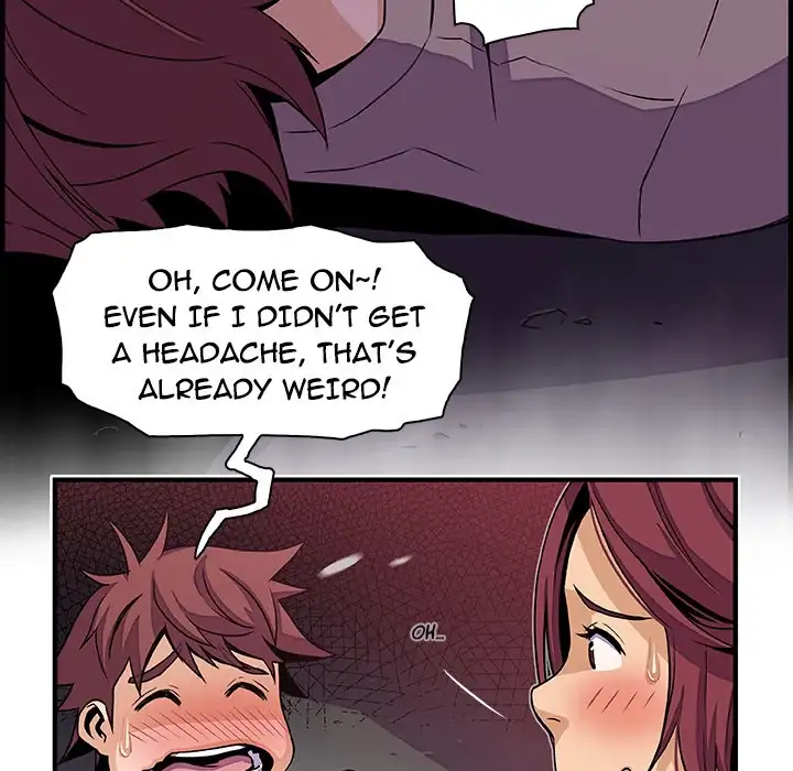 Our Complications - Chapter 38 [photo 39] - MangaPorn