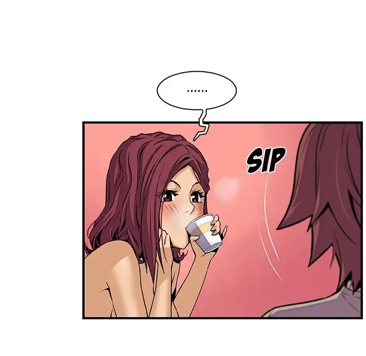 Our Complications - Chapter 38 [photo 48] - MangaPorn