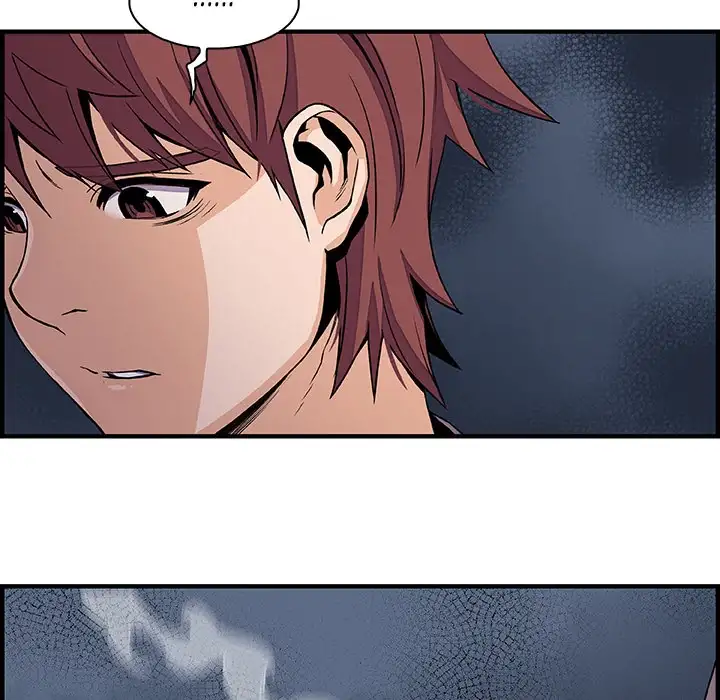 Our Complications - Chapter 38 [photo 54] - MangaPorn