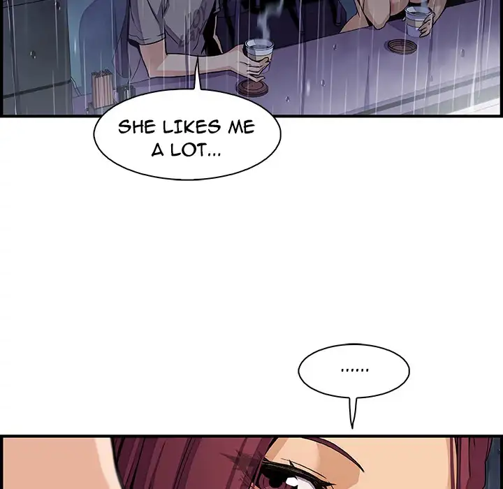 Our Complications - Chapter 38 [photo 57] - MangaPorn