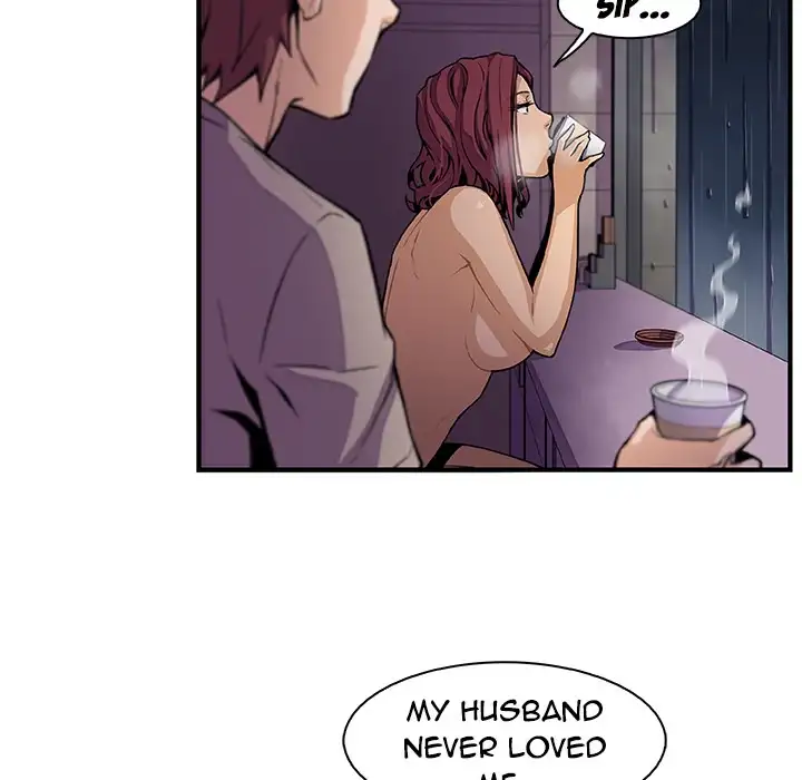 Our Complications - Chapter 38 [photo 59] - MangaPorn