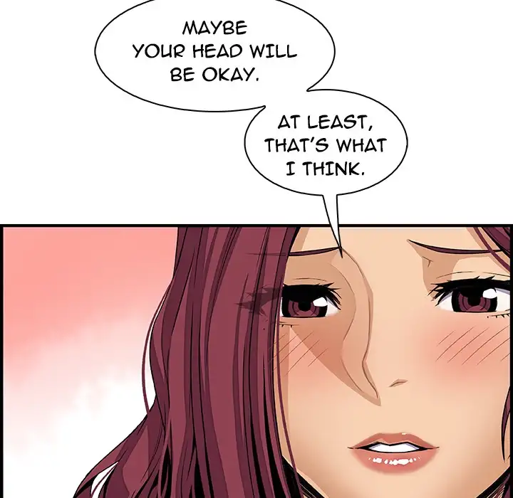 Our Complications - Chapter 38 [photo 68] - MangaPorn
