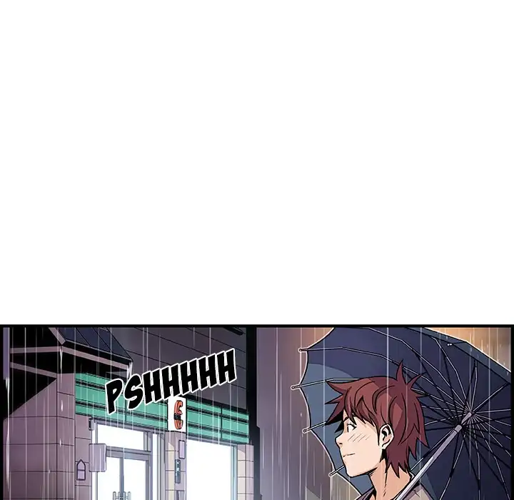 Our Complications - Chapter 38 [photo 81] - MangaPorn