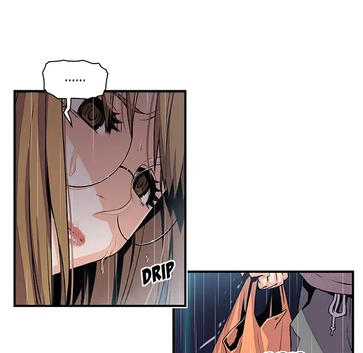 Our Complications - Chapter 39 [photo 12] - MangaPorn