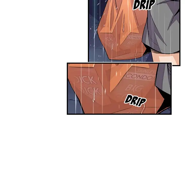 Our Complications - Chapter 39 [photo 13] - MangaPorn