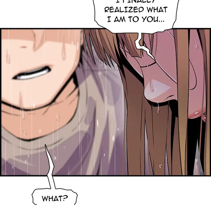 Our Complications - Chapter 39 [photo 16] - MangaPorn