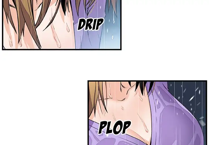 Our Complications - Chapter 39 [photo 2] - MangaPorn