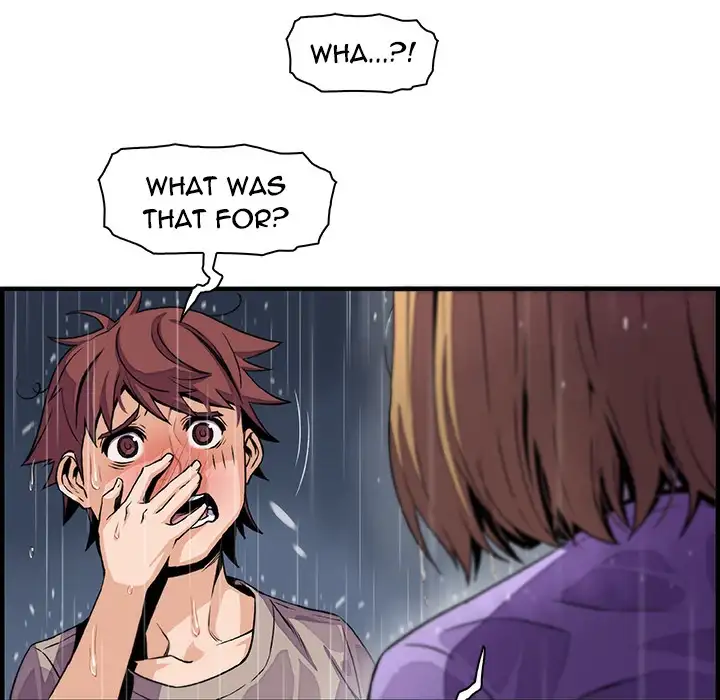 Our Complications - Chapter 39 [photo 23] - MangaPorn