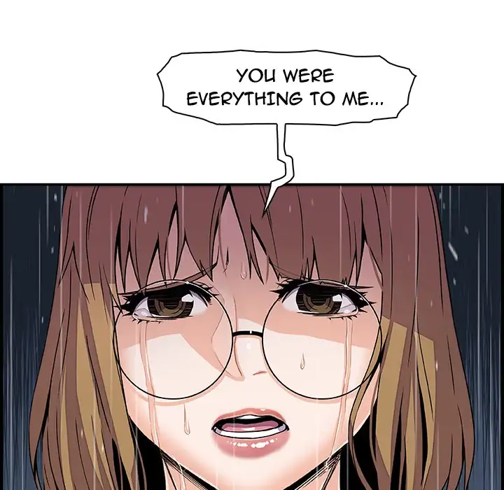 Our Complications - Chapter 39 [photo 25] - MangaPorn