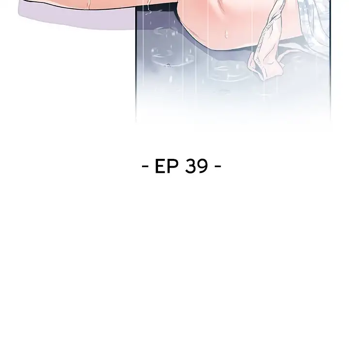 Our Complications - Chapter 39 [photo 30] - MangaPorn