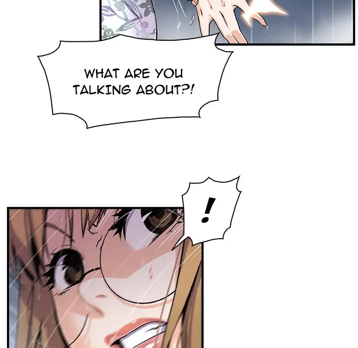 Our Complications - Chapter 39 [photo 33] - MangaPorn