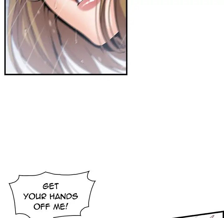 Our Complications - Chapter 39 [photo 34] - MangaPorn
