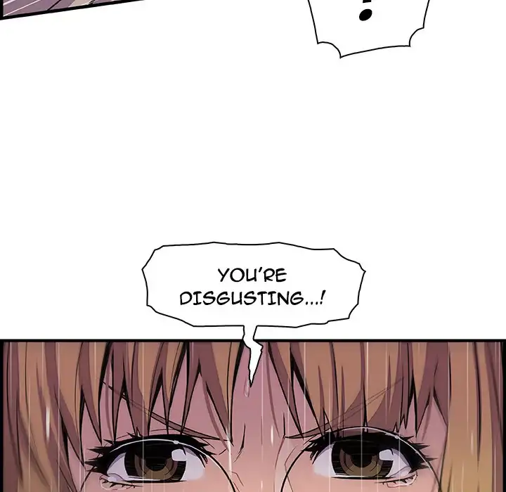 Our Complications - Chapter 39 [photo 36] - MangaPorn