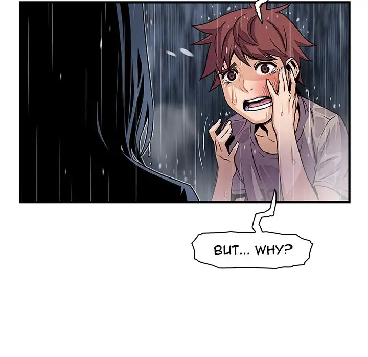 Our Complications - Chapter 39 [photo 38] - MangaPorn