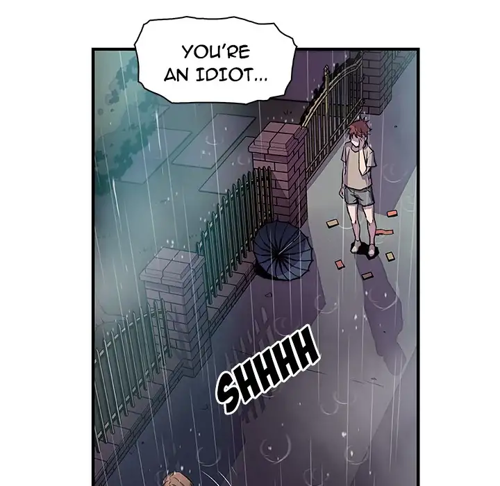 Our Complications - Chapter 39 [photo 39] - MangaPorn