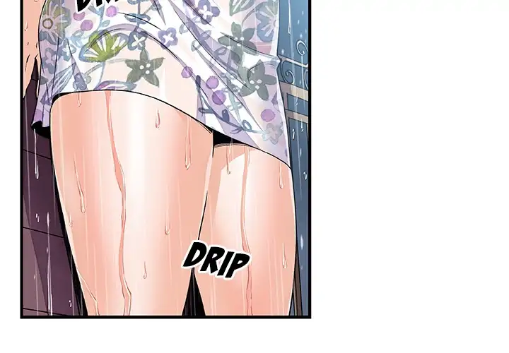 Our Complications - Chapter 39 [photo 4] - MangaPorn