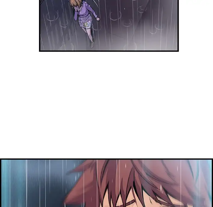 Our Complications - Chapter 39 [photo 40] - MangaPorn